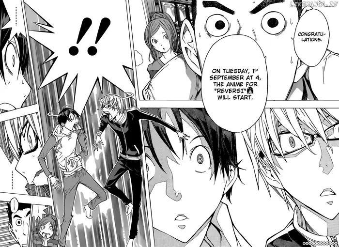 Baku Chapter 164 image 15_optimized